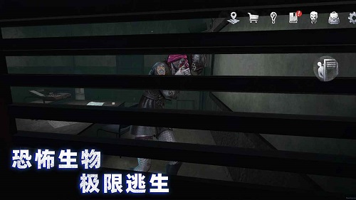 无尽噩梦：诡监狱v1.0.1