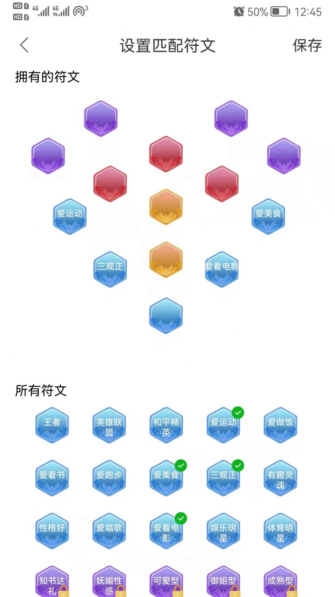 友友盒v1.0.0