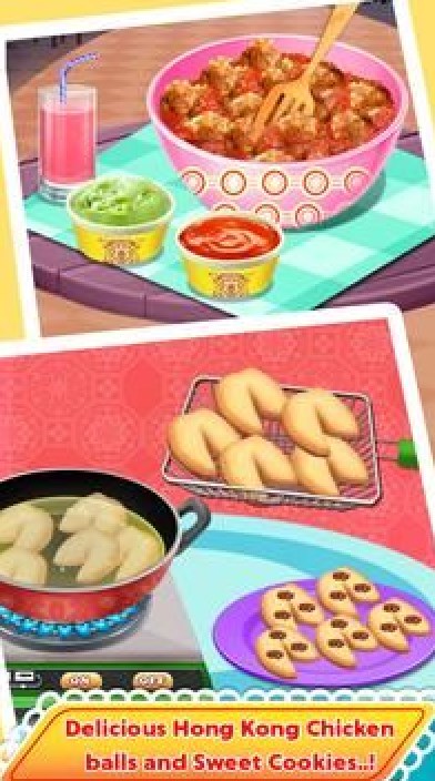 中式美食餐厅v1.1