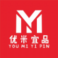 优米宜品v2.1.10