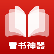 看书神器v9.0.199