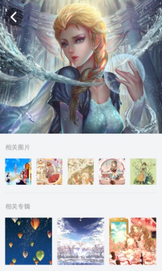 动漫卡通壁纸图片大全v1.0