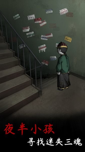 旧规v0.2.3