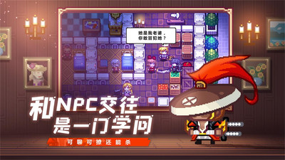 伊洛纳v1.1.20