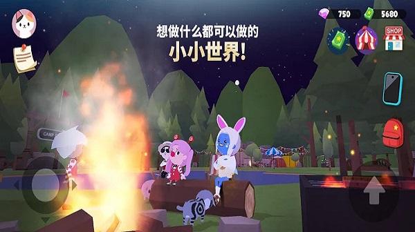 天天玩乐园v2.03.0