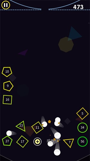 超级球球冲刺v1.0.1