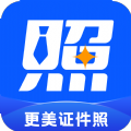 更美证件照v2.0.1