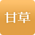 甘草医生appv3.3.2
