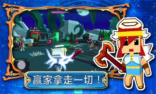 帝国奇兵城市v1.0