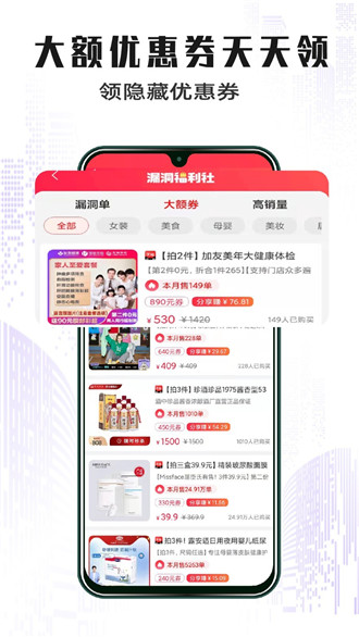 云龙v1.0.0