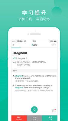 记乎v2.7.29