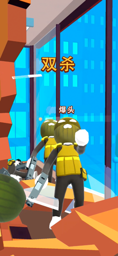 空中特工队v1.2.0