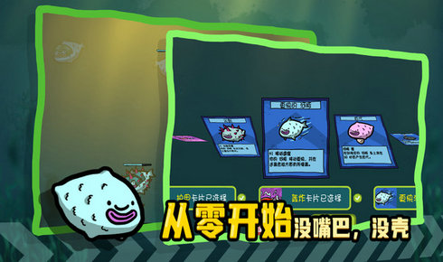 堆叠海洋v1.0