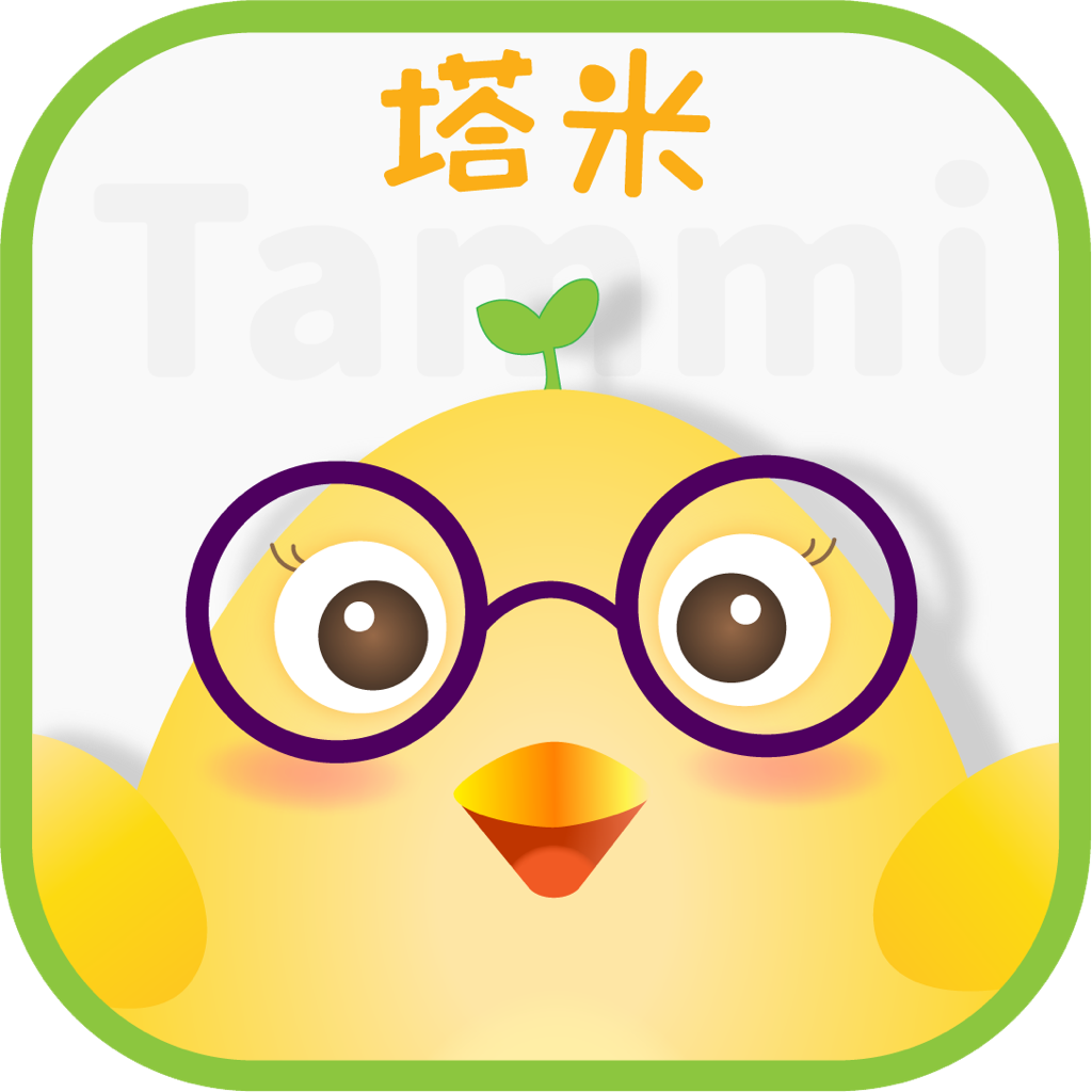 塔米儿童英语v1.3.1