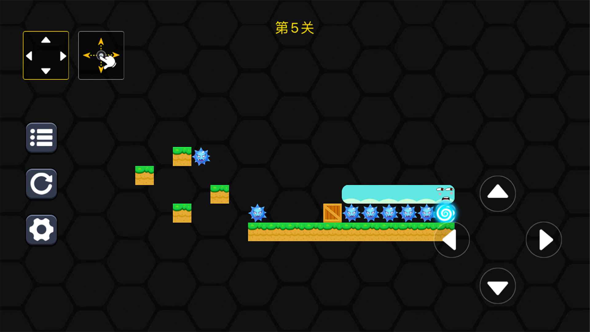 摇摆蛇蛇v1.00