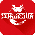 淘福商城v2.0.5