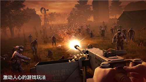 勇闯死人谷2无限武器版v1.73.0
