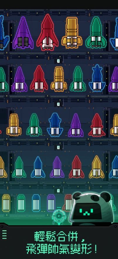 机械之塔v2.0.0