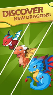 合并巨龙v1.0.4
