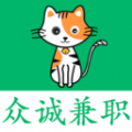 众诚兼职v1.0.0