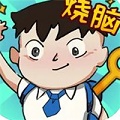 抽针模拟器v1.0