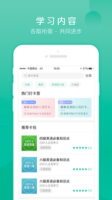 记乎v2.7.29
