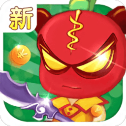 新三国小镇v1.0.3