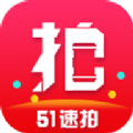 51速拍v1.5.0
