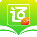 e考证通v1.3.2