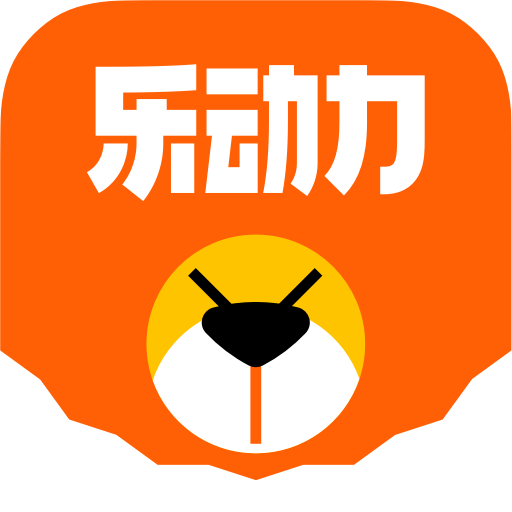 乐动力计步器v9.9.8.2