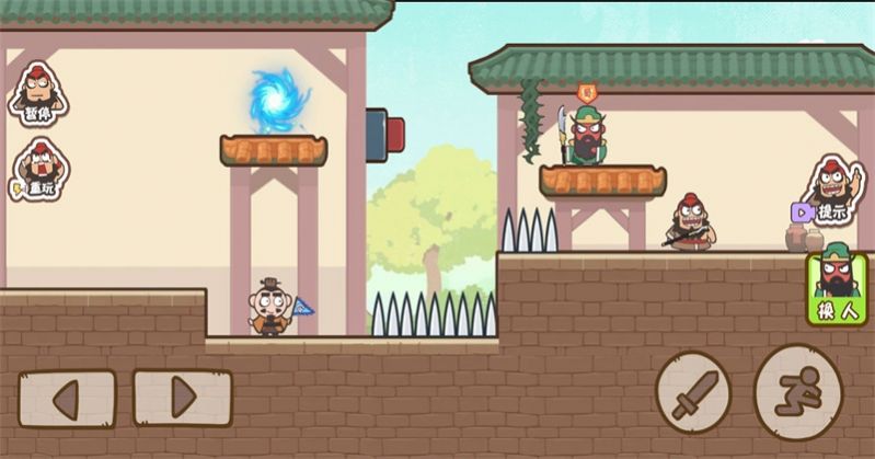三兄弟联盟v1.0.0