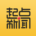起点新闻v2.2.1