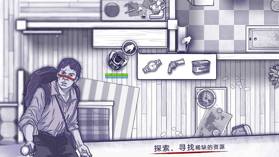 阿瑞斯病毒v1.0.19