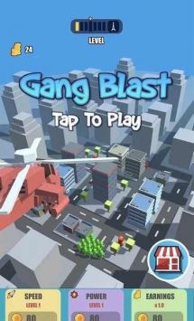 轰炸帮派v1.7.4