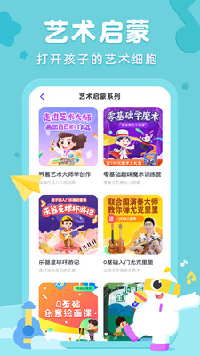 小灯塔v2.62.0