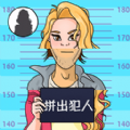 全民欢乐拼图v1.0