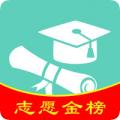 2018高考志愿君appv6.0.8