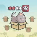 这不是推箱子v1.0