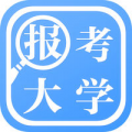 2018报考大学安卓版v3.8.5