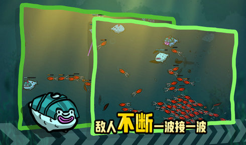 堆叠海洋v1.0