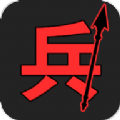 汉字战争v1.0