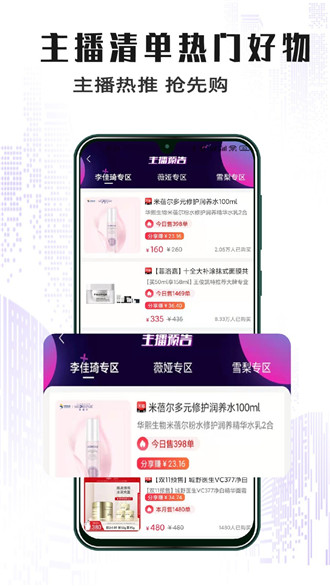 云龙v1.0.0