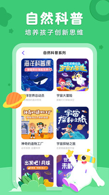 小灯塔v2.62.0