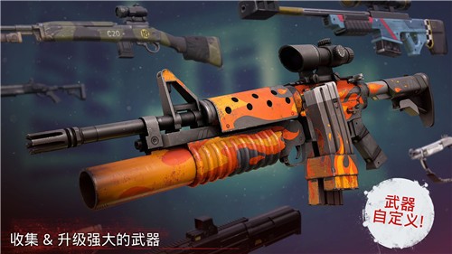 勇闯死人谷2无限武器版v1.73.0