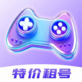 特价租号v2.0.3