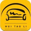 会淘利v3.5.0