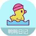 鸭鸭的天气日记v2.0