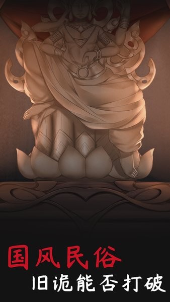 旧规v0.2.3