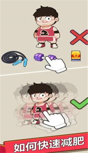 抽针模拟器v1.0
