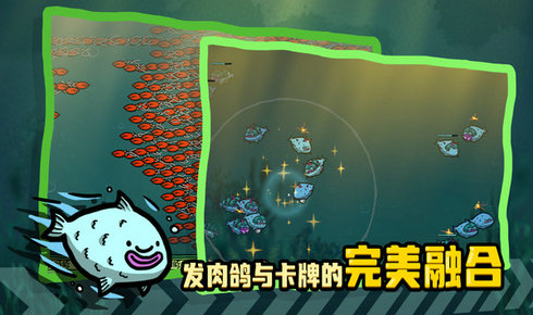 堆叠海洋v1.0